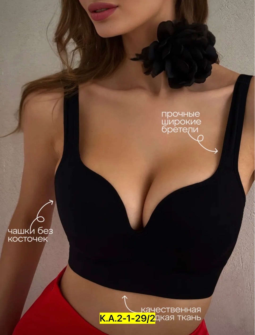 спортивные бюстгальтеры для женщин,женский спортивный бюстгальтер,спортивные бюстгальтеры,нижнее белье бюстгальтер,бесшовные бюстгальтеры