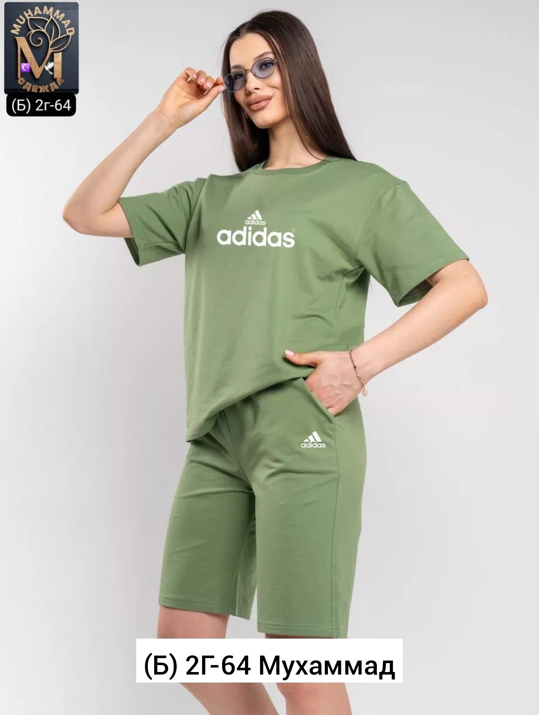 костюм с шортами и футболкой оверсайз,женский костюм летний,костюмы спортивные с шортами,спортивный костюм одежда,женский костюм с шортами