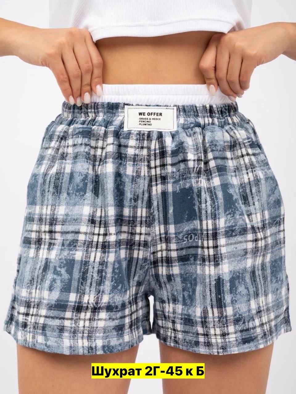 женская рубашка в клетку,женская рубашка в клетку оверсайз,рубашка женская,рубашка клетка,рубашка оверсайз теплая в клетку