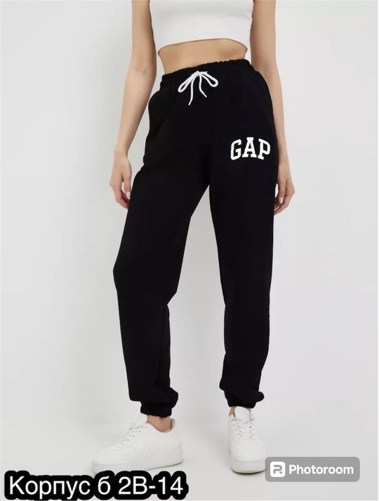 брюки спортивные женские джоггеры штаны,брюки спортивные джоггеры baomiks collection,брюки спортивные женские джоггеры,брюки спортивные женская,брюки спортивные джоггеры baomiks