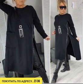 Платье