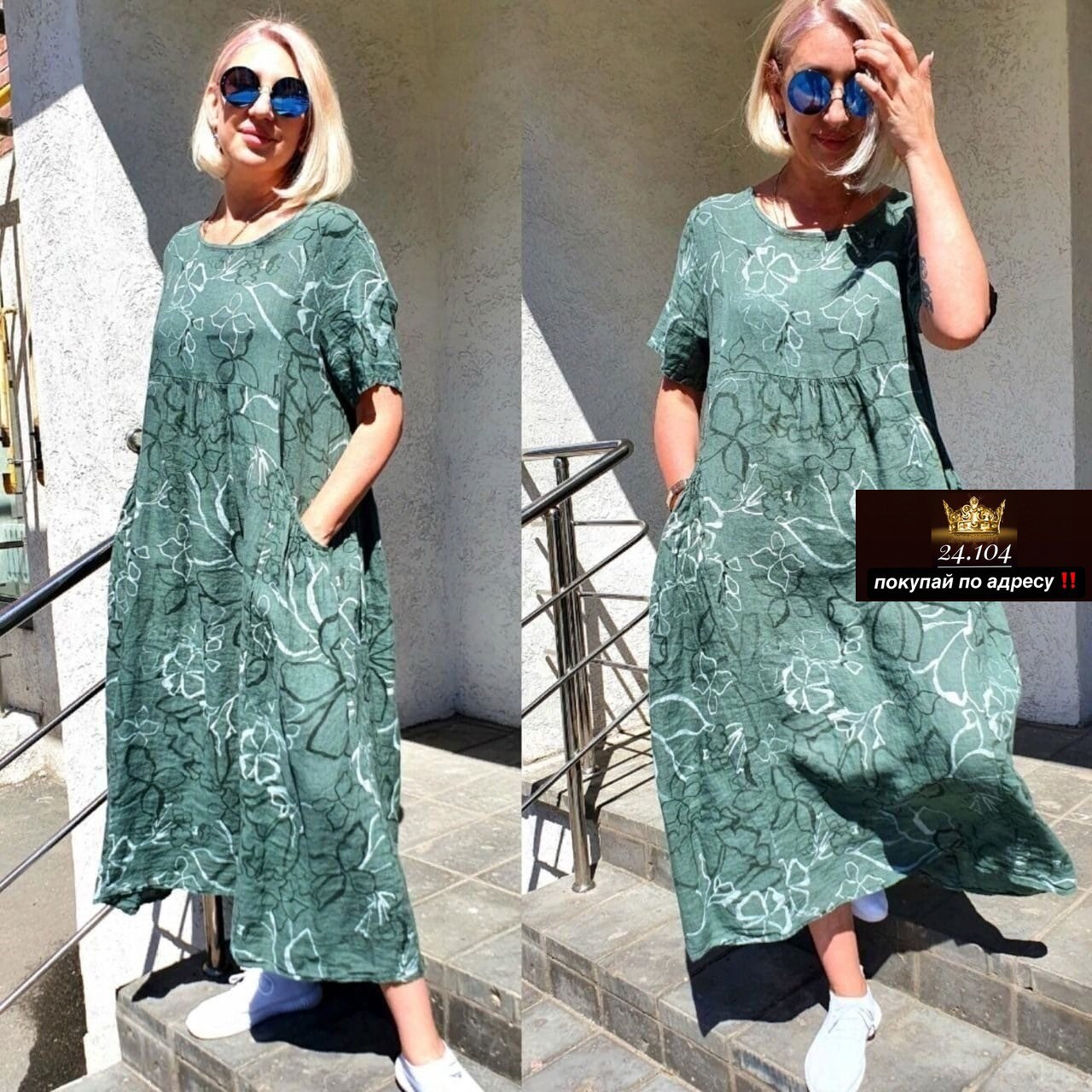 модное платье,платье италия,платье бохо из штапеля,платье,платья летнее