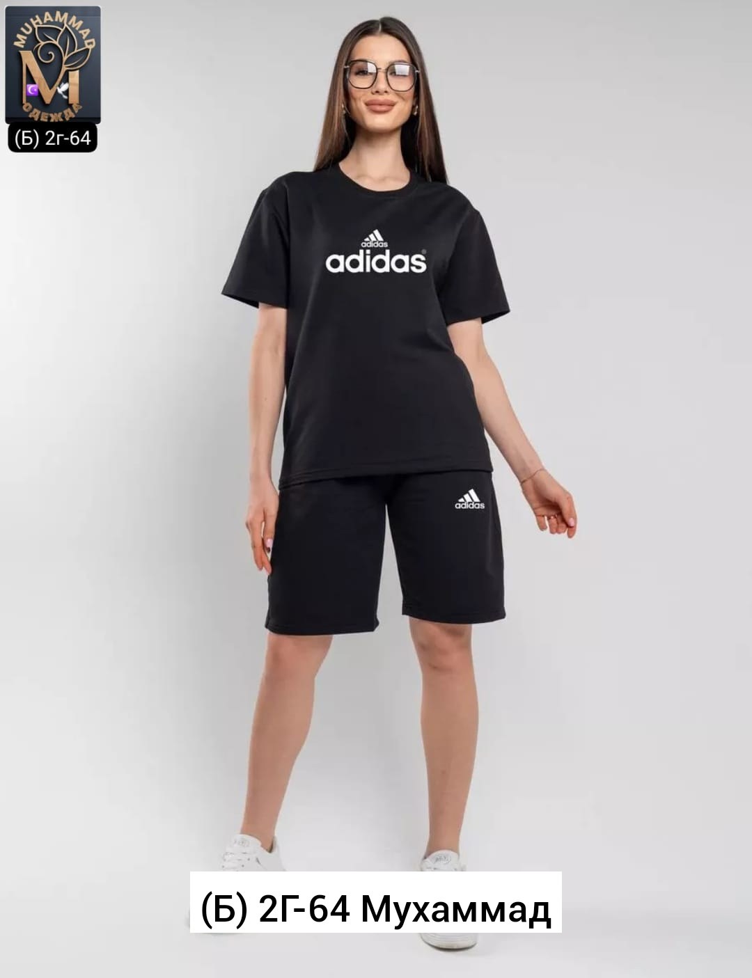 костюм с шортами и футболкой оверсайз,женский костюм летний,костюмы спортивные с шортами,спортивный костюм одежда,женский костюм с шортами