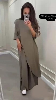 Костюм
