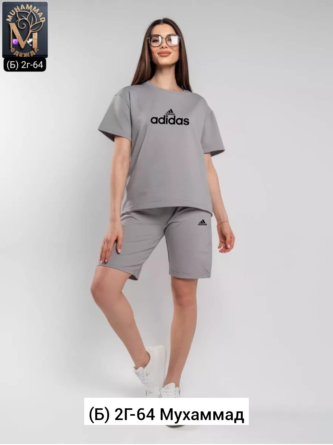 костюм с шортами и футболкой оверсайз,женский костюм летний,костюмы спортивные с шортами,спортивный костюм одежда,женский костюм с шортами