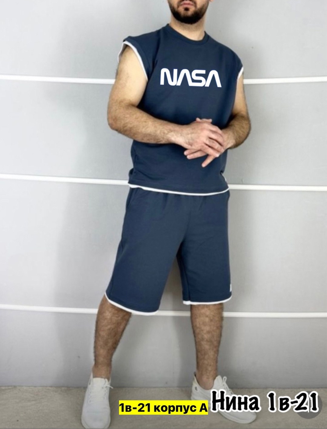 спортивные костюм мужские с шортами,мужской спортивный костюм,костюм мужской с шортами,спортивные костюмы для мужчин,мужской летний костюм