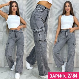 Брюки