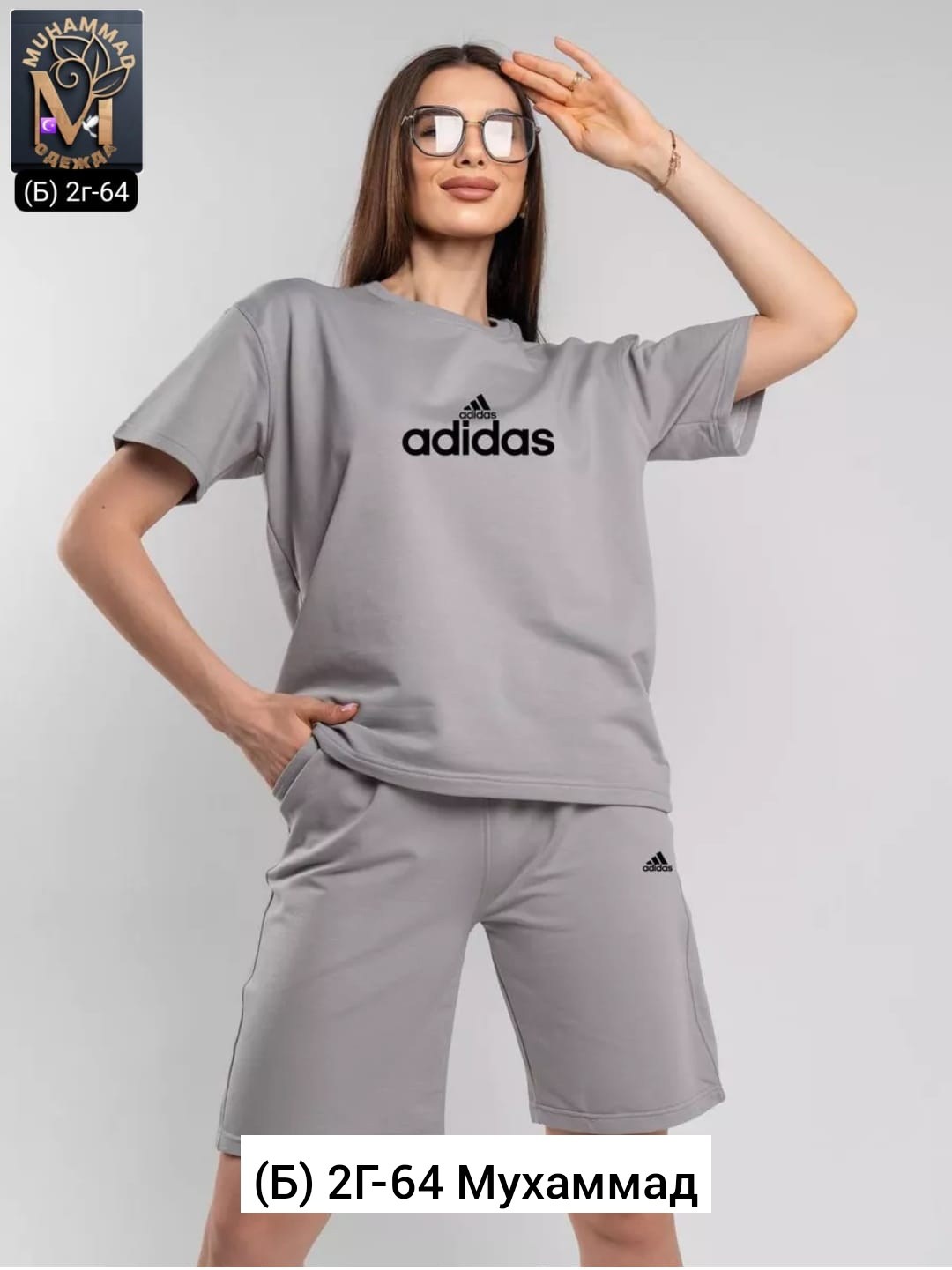 костюм с шортами и футболкой оверсайз,женский костюм летний,костюмы спортивные с шортами,спортивный костюм одежда,женский костюм с шортами