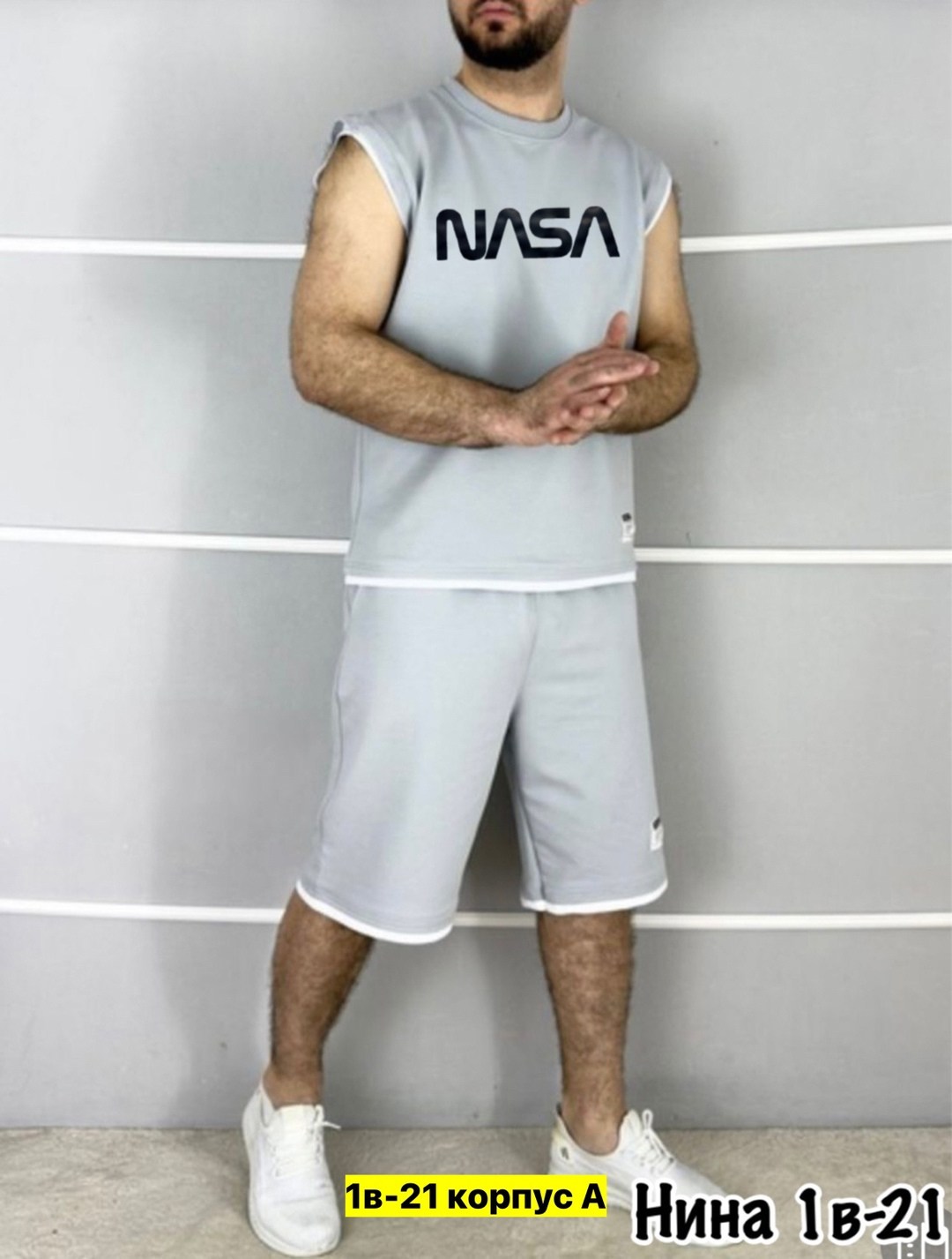 спортивные костюм мужские с шортами,мужской спортивный костюм,костюм мужской с шортами,спортивные костюмы для мужчин,мужской летний костюм