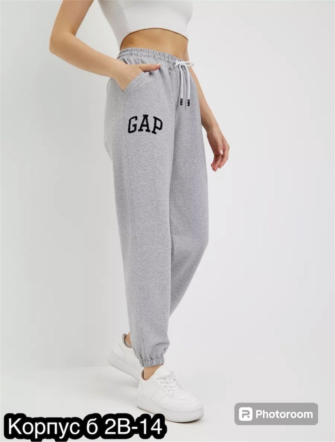 брюки спортивные женские джоггеры штаны,брюки спортивные джоггеры baomiks collection,брюки спортивные женские джоггеры,брюки спортивные женская,брюки спортивные джоггеры baomiks