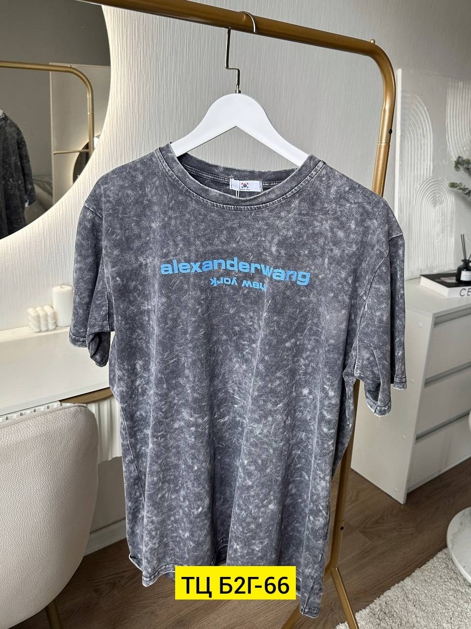 мужской футболки,футболки женская,футболке,стильные костюмы