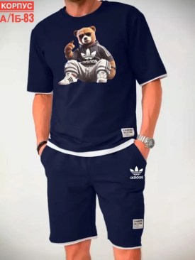 Костюм