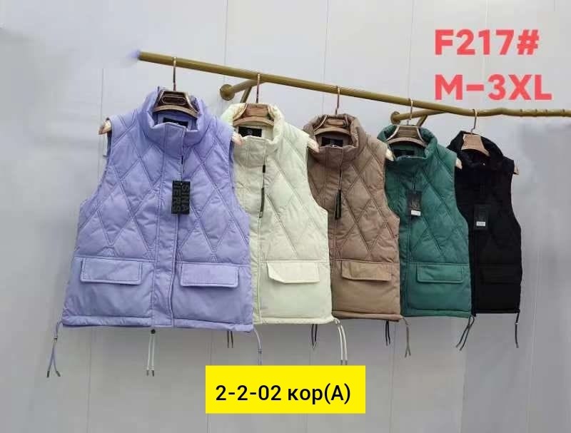 жилетка женская,жилетка,женские жилеты,жилет,жилет женский утепленный