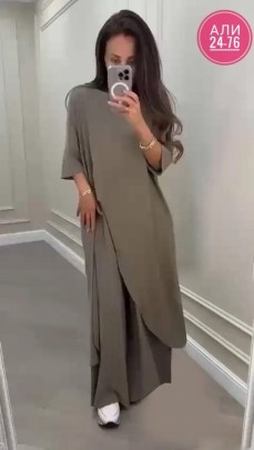 Костюм