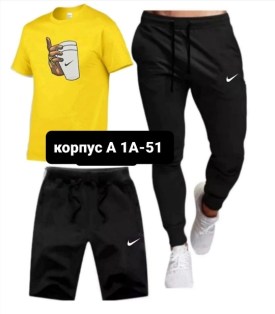 Костюм