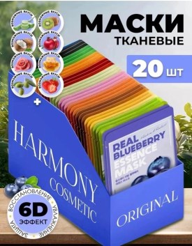 Нижнее белье