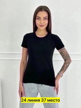 Футболка