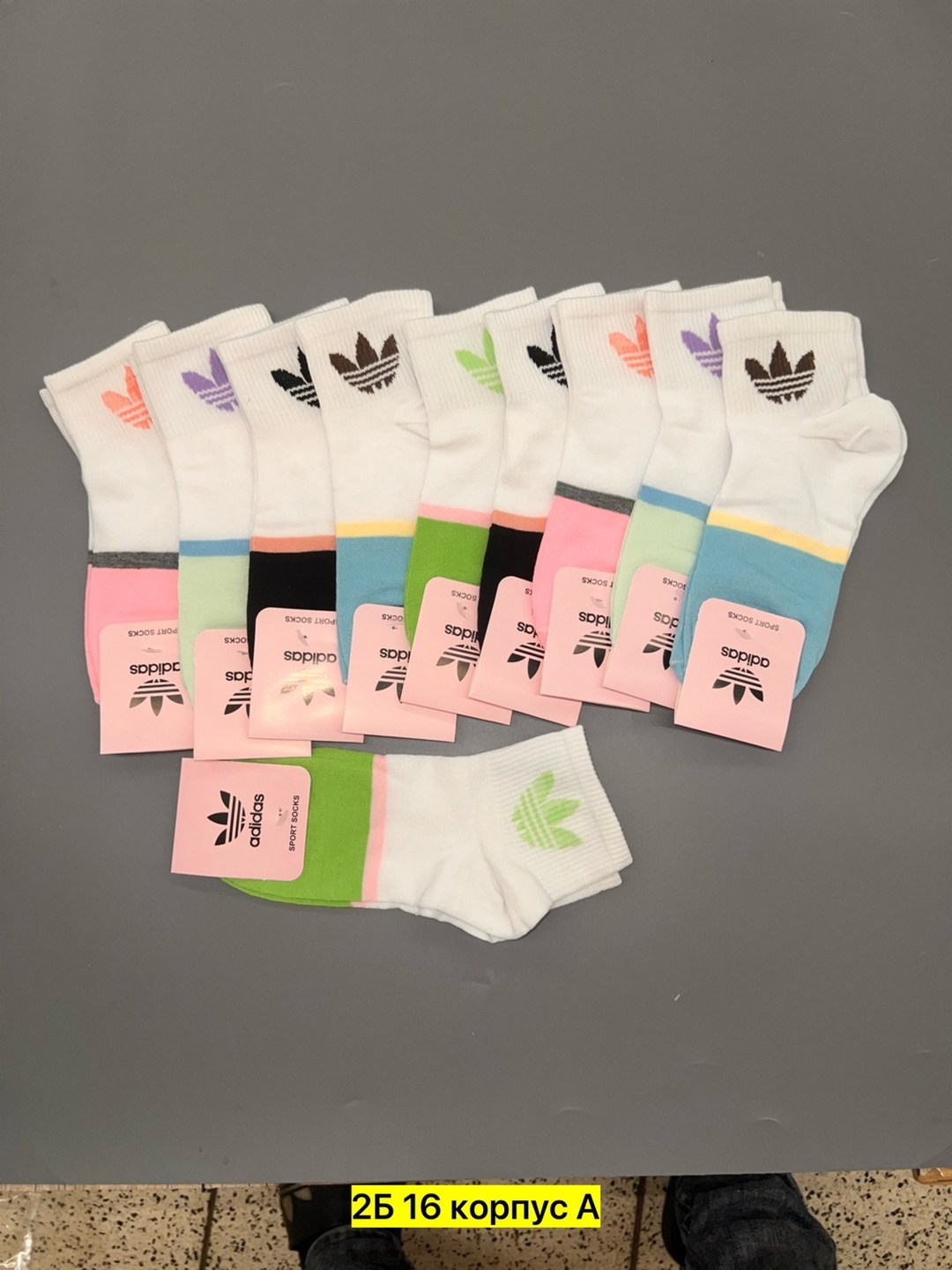 носки женские,носки адидас,носки найк адидас пума,комплект носков adidas,носки комплект