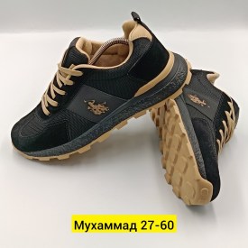 Кроссовки