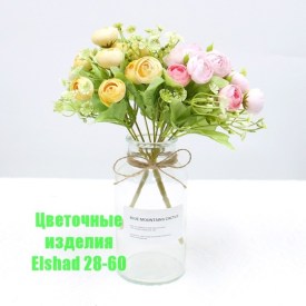 Новый год