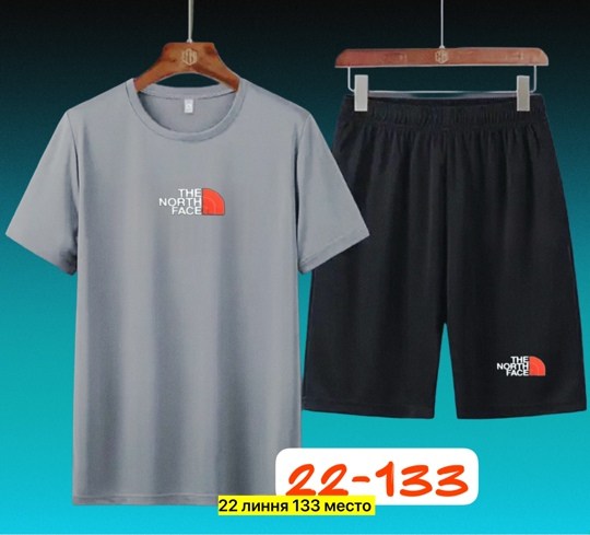 костюм спортивный мужской,костюм мужской,костюмы для мужчин,мужская спортивная одежда,мужской спортивный костюм летний