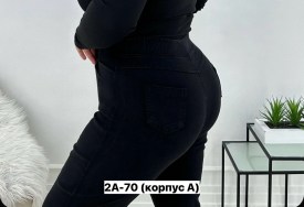 Брюки