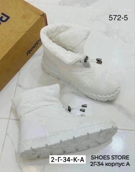 Угги