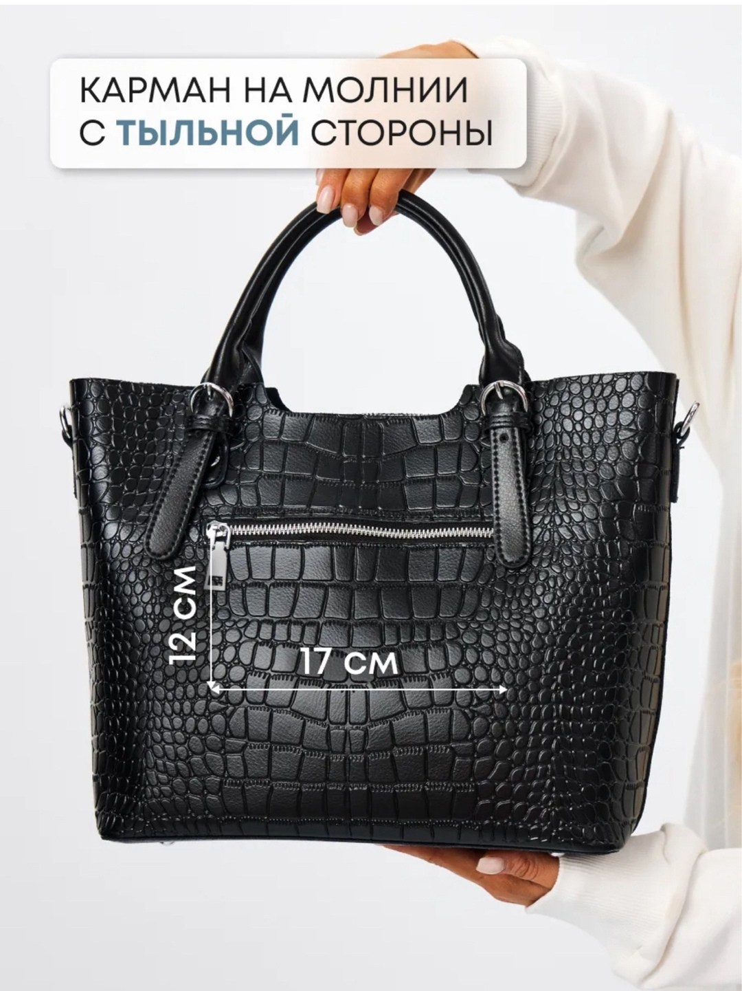 сумка женская,сумка,модная сумка,сумка женская из натуральной кожи,сумки для женщин