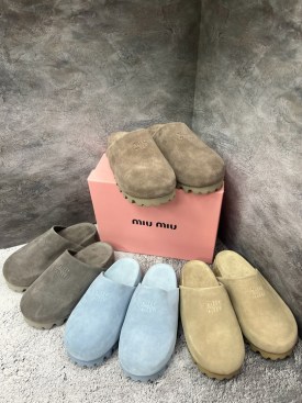 Тапочки