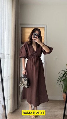 Платье