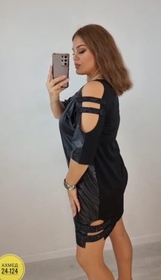Платье