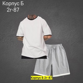 Костюм