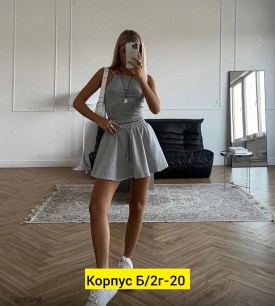 Костюм