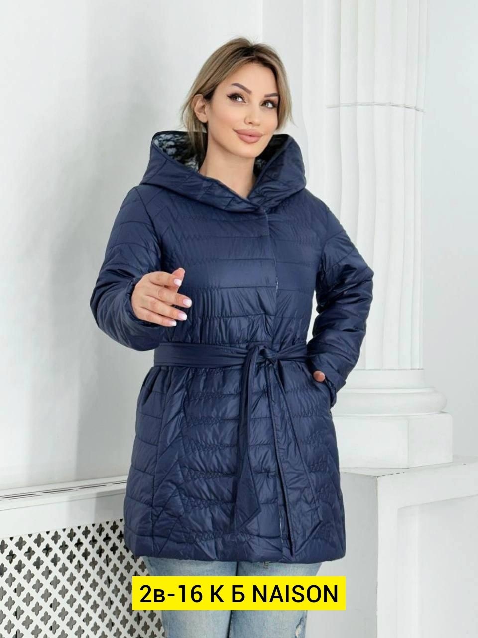 женская демисезонная куртка,куртка женская,демисезонная куртка,куртка женская демисезон,куртка женская зимняя