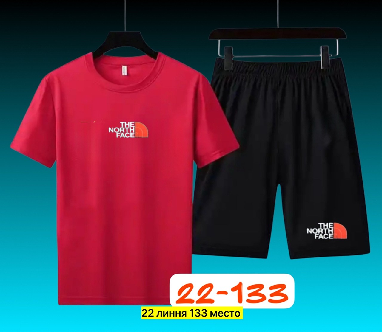 костюм спортивный мужской,костюм мужской,костюмы для мужчин,мужская спортивная одежда,мужской спортивный костюм летний