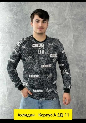 Футболка