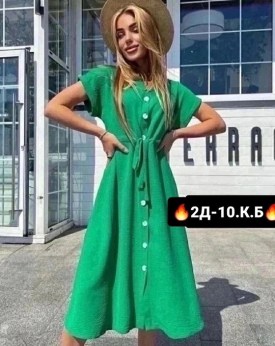 Платье