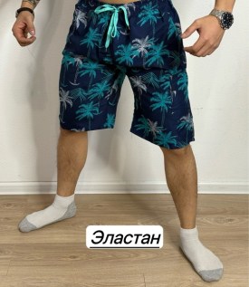 Шорты