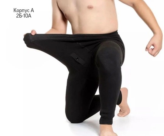 кальсоны мужские,подштаники мужские,кальсоны мужские термобелье,термобелье мужские,кальсоны термобелье мужские man sport