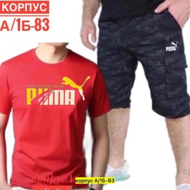 Костюм