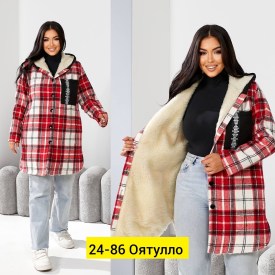 Верхняя одежда