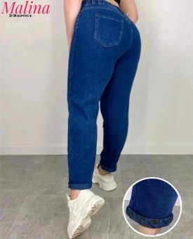 Брюки