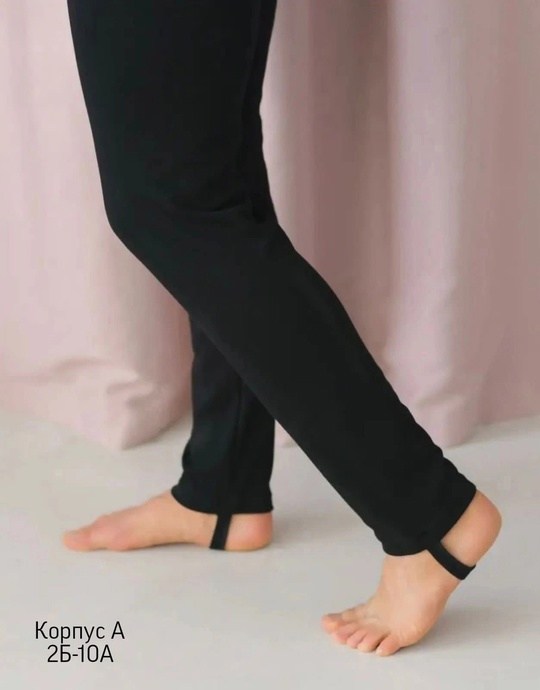 кальсоны мужские,подштаники мужские,кальсоны мужские термобелье,термобелье мужские,кальсоны термобелье мужские man sport