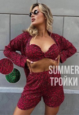 Костюм