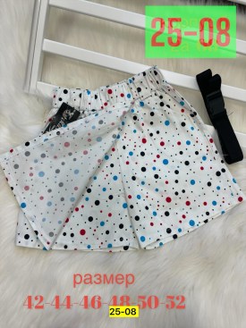 Шорты