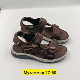 Сандали