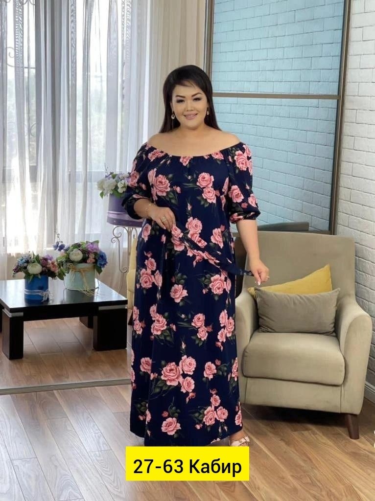 женские платья больших размеров,платье крупных размеров,платья большие размеры,платье женская,платья большие размеры женские