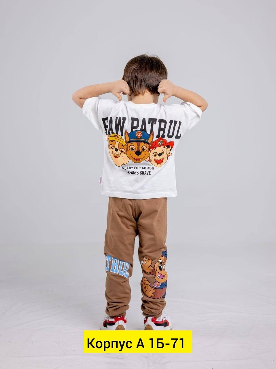 костюмы для мальчиков,одежда для мальчика,детские спортивные костюмы,детские одежда,детский спортивный костюм для мальчика