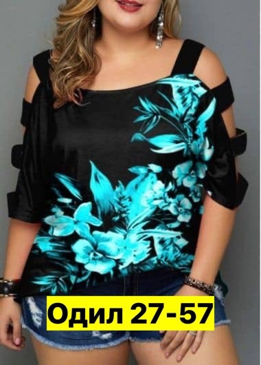 туника большие размеров,блузка женская большие размеры,одежда больших размеров,туника больших размеров блузка,блузка женская модная