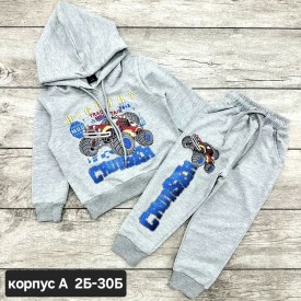 Костюм